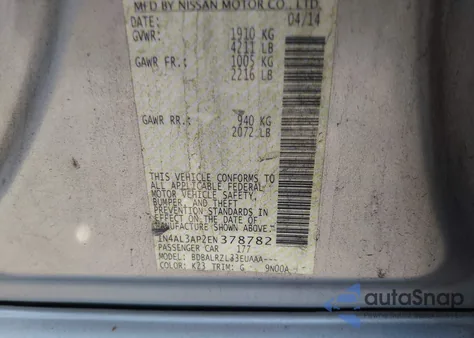 2014 Nissan Altima 2.5/2.5 S/2.5 Sl/2.5 Sv из США, поврежденный, VIN 1N4AL3AP2EN378782